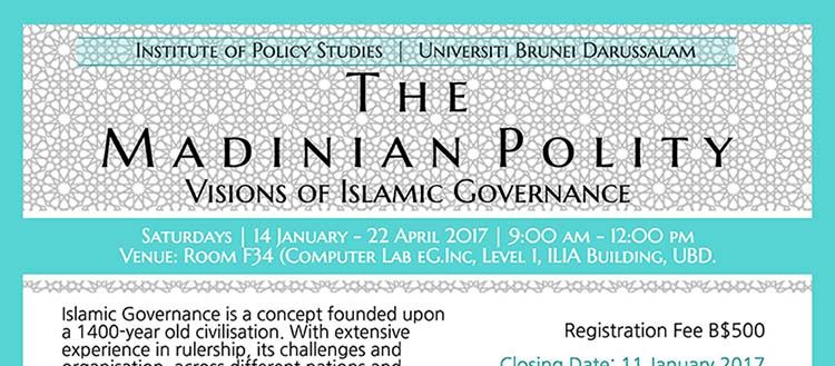 The Madinian Polity – Visions of Islamic Governance