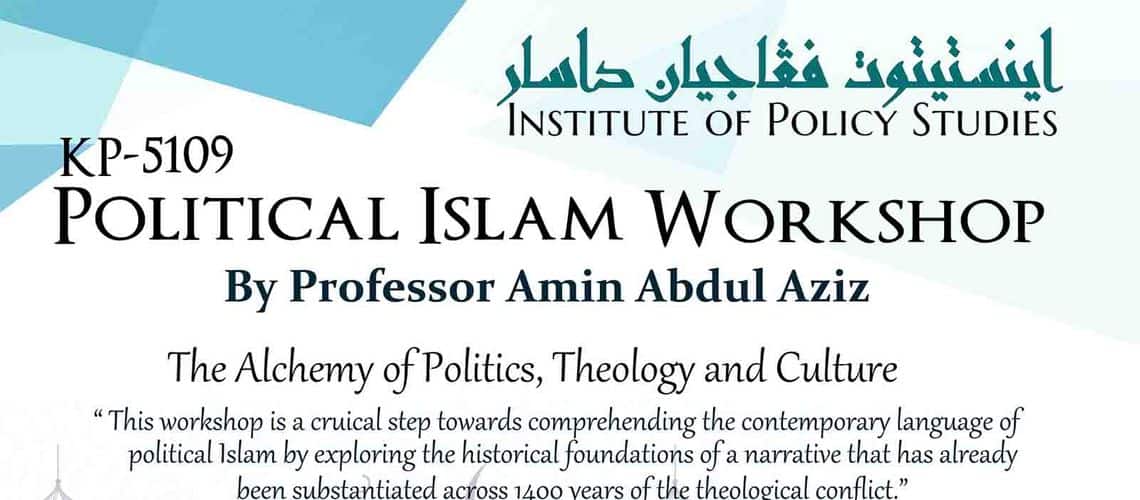 Political Islam Workshop
